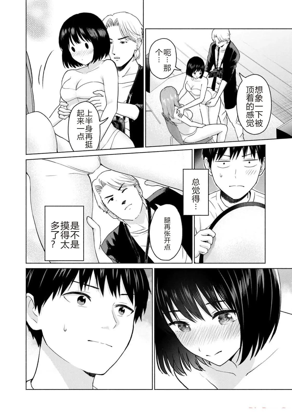 第1卷121