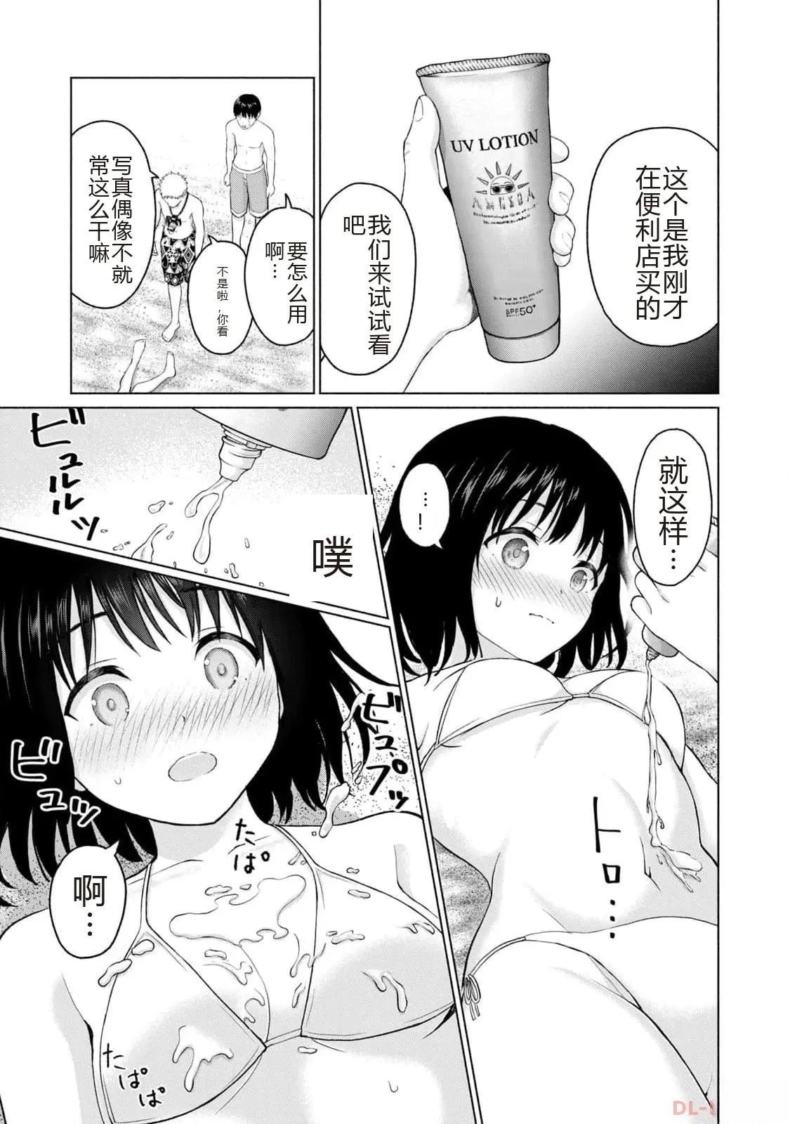 第1卷58