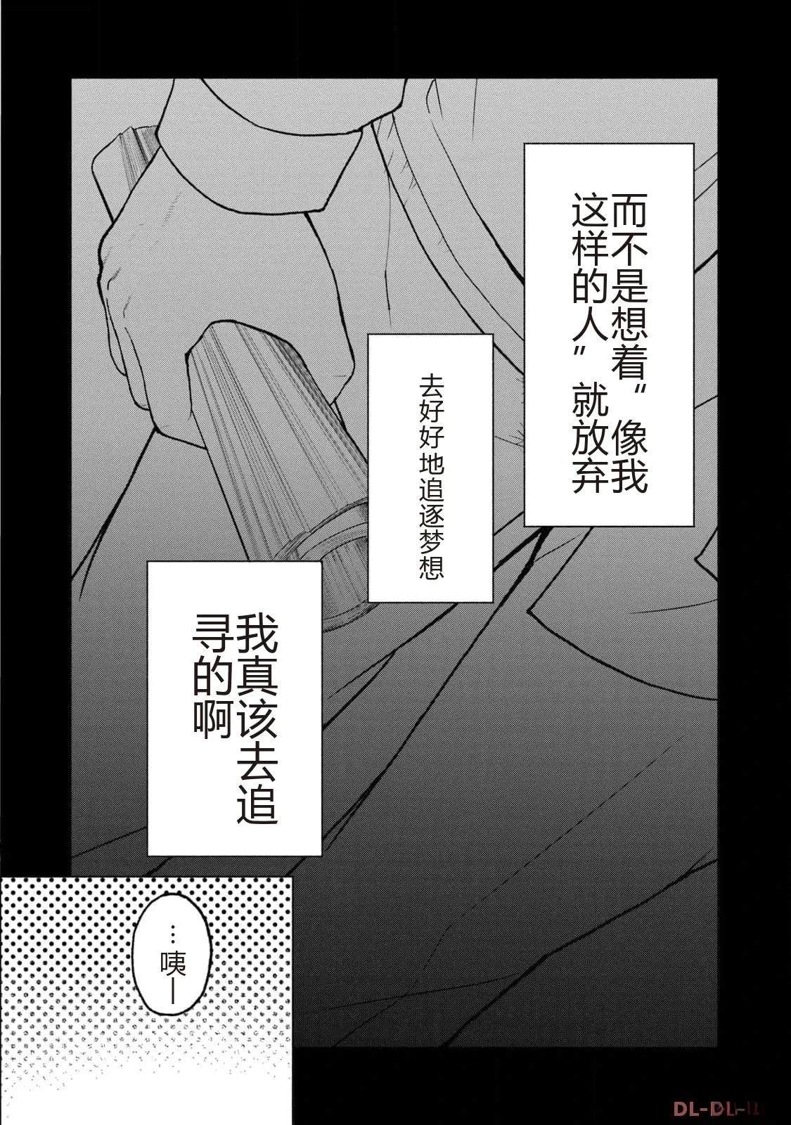 第1卷23