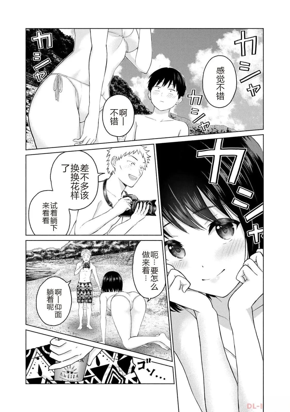第1卷57