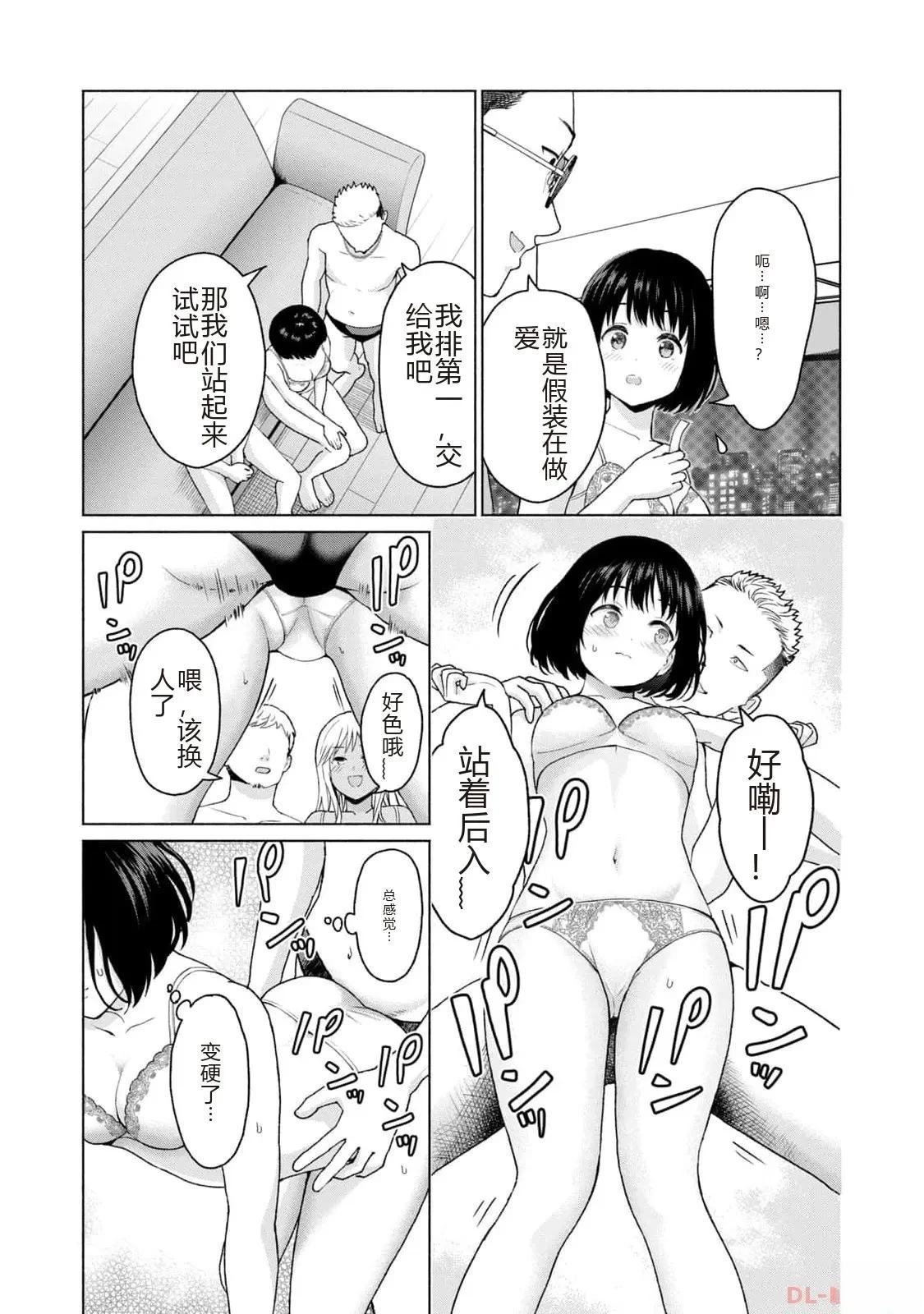 第1卷178