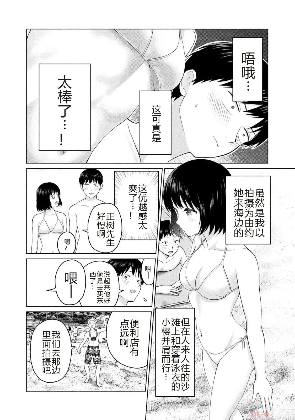第1卷55
