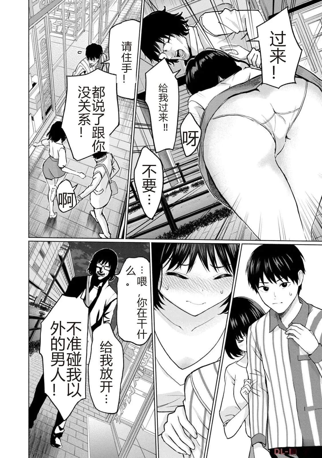 第1卷17