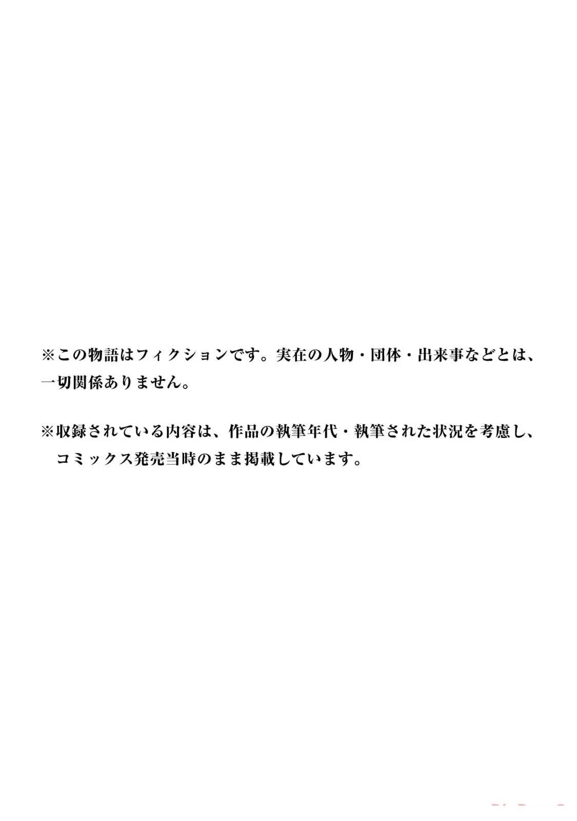 第1卷194