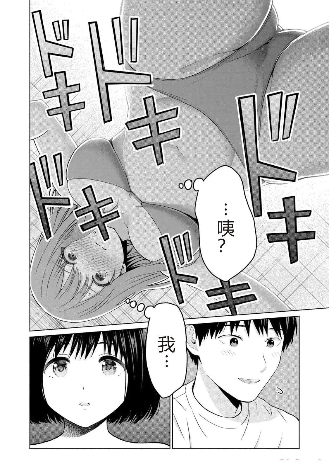 第1卷129