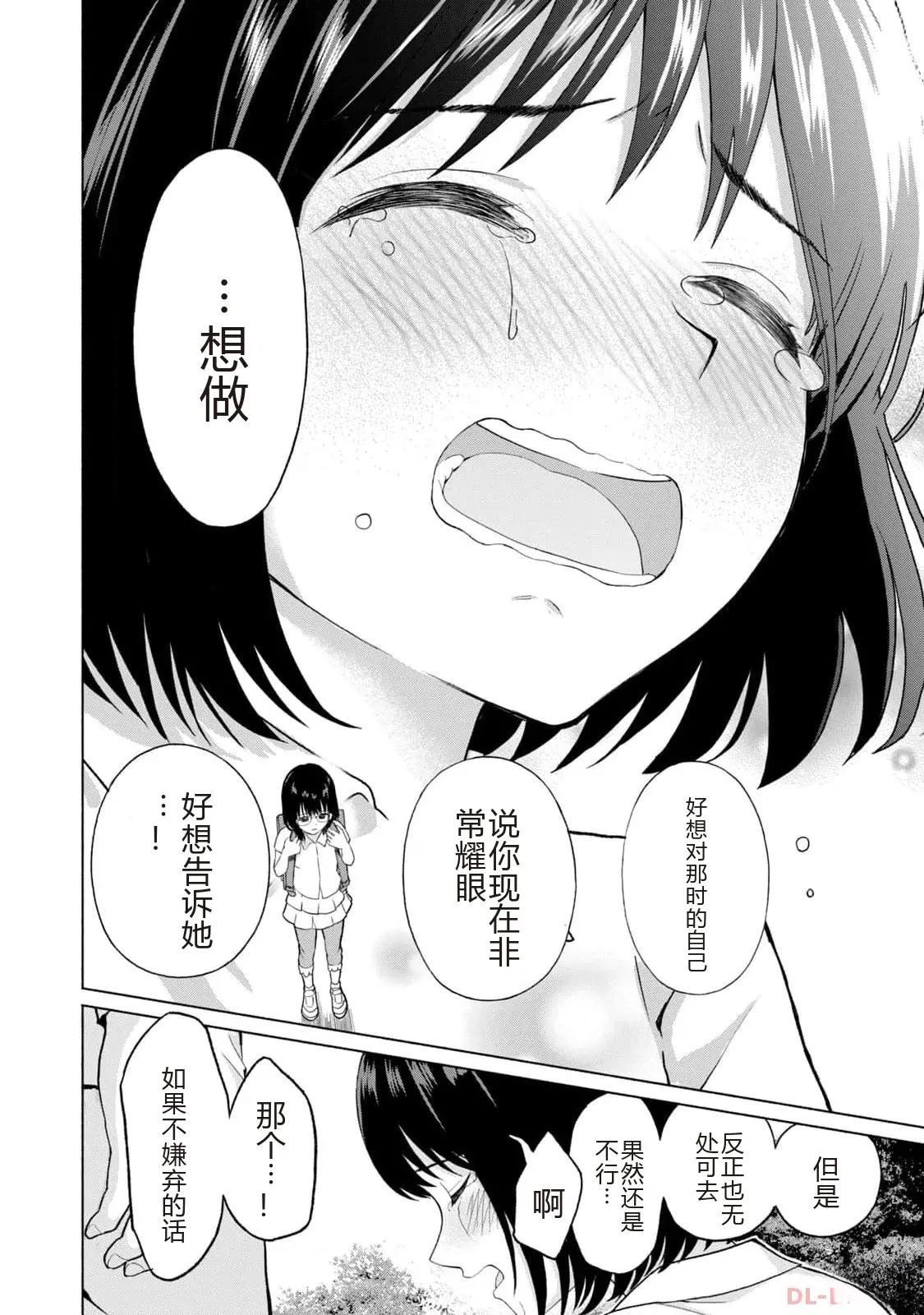 第1卷35