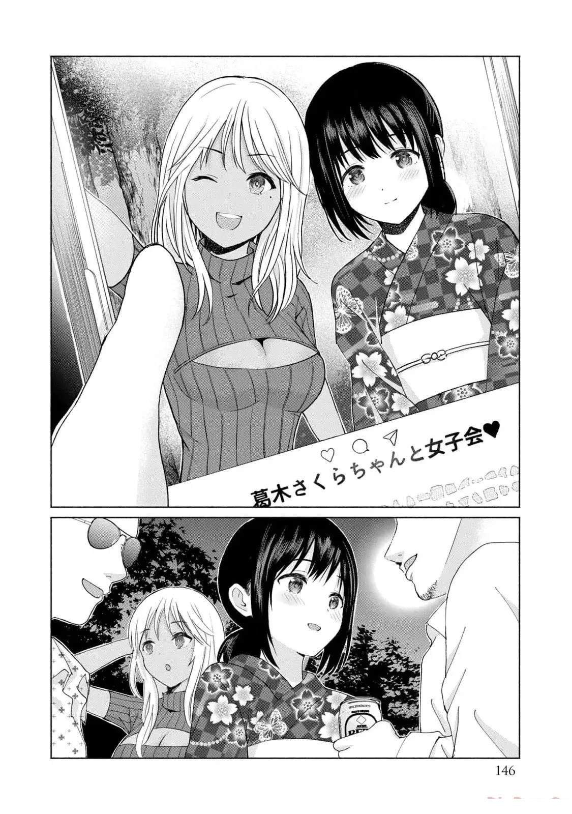 第1卷147