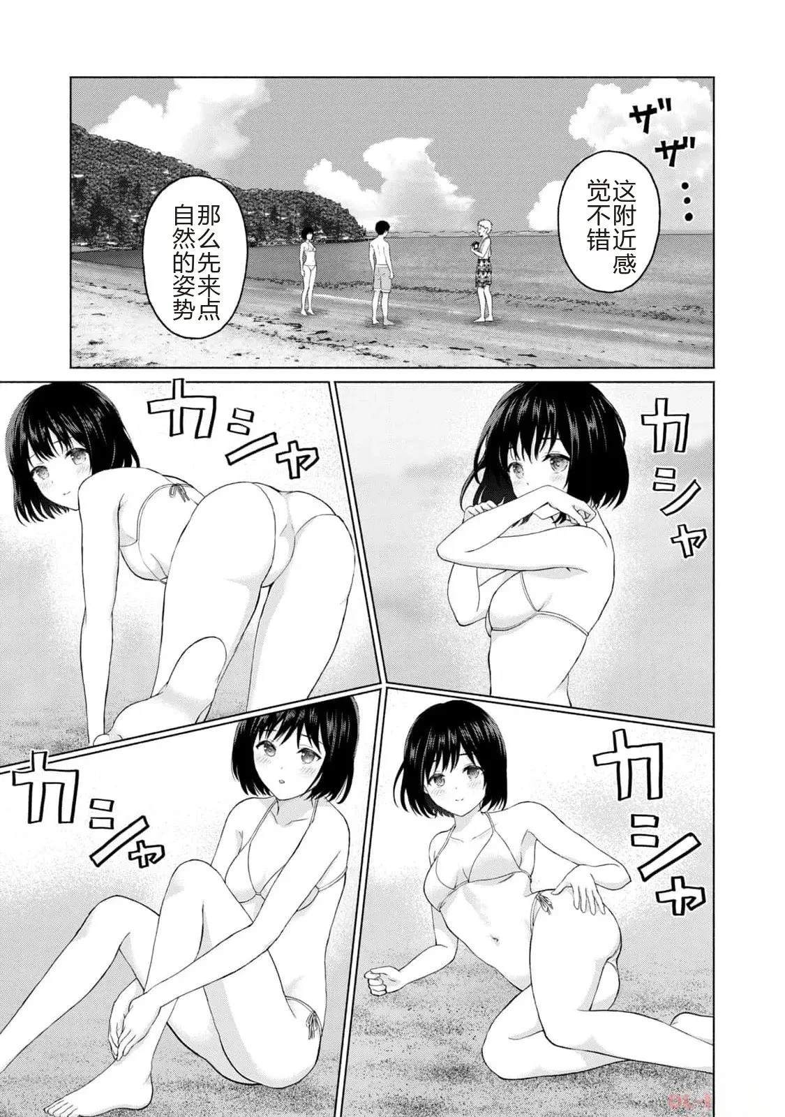 第1卷56