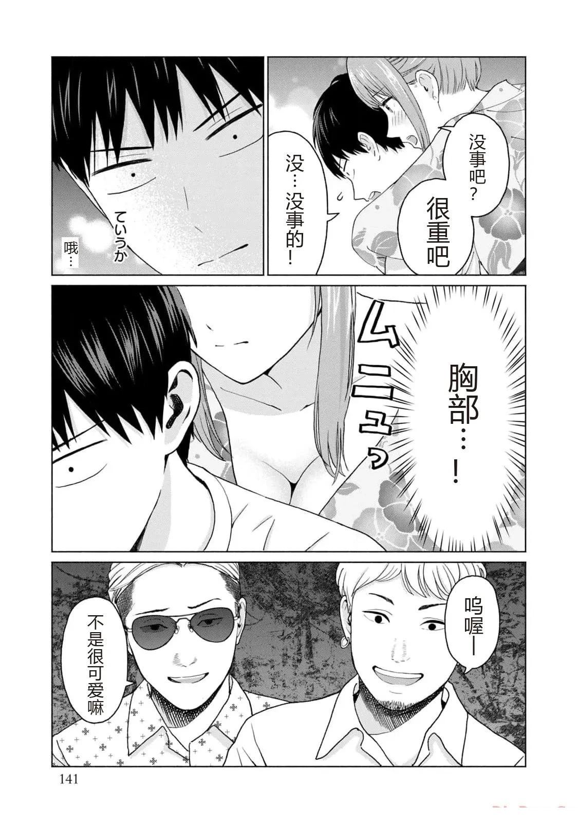 第1卷142