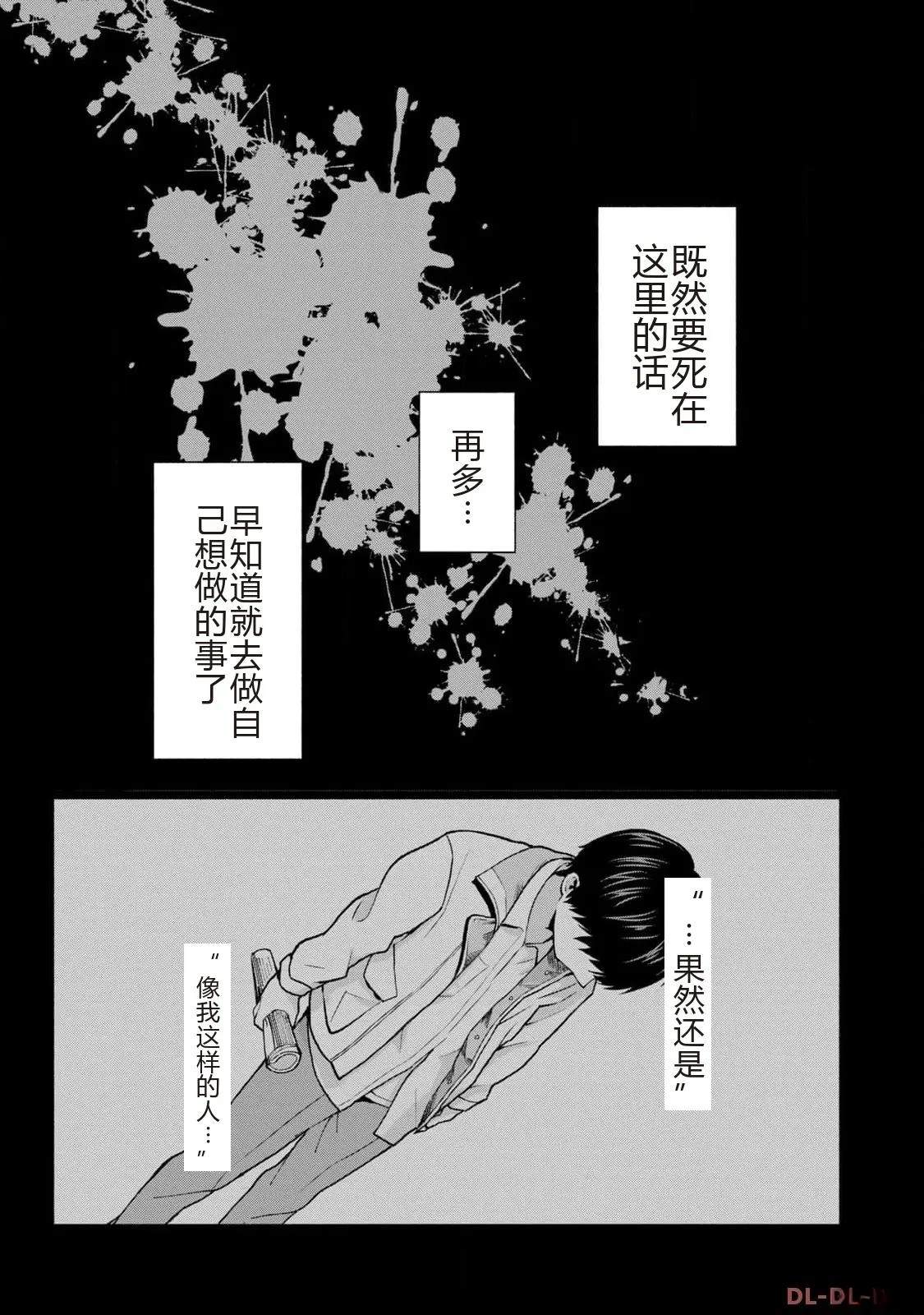 第1卷22