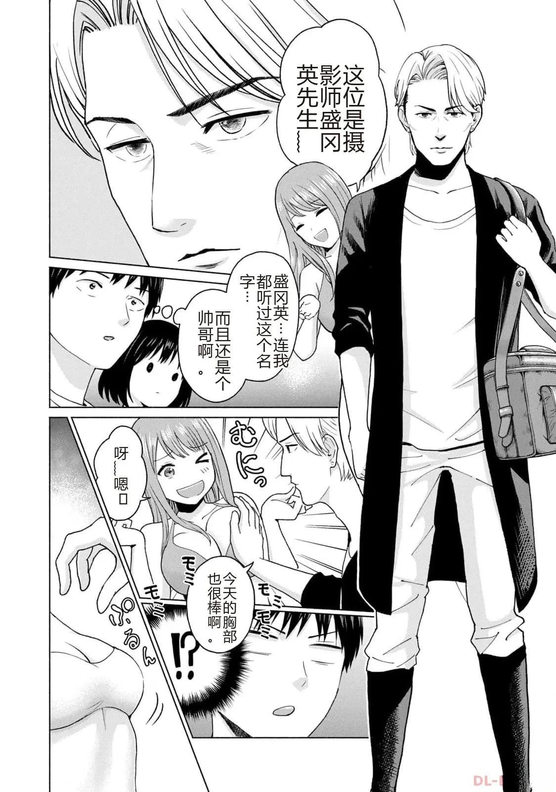 第1卷117
