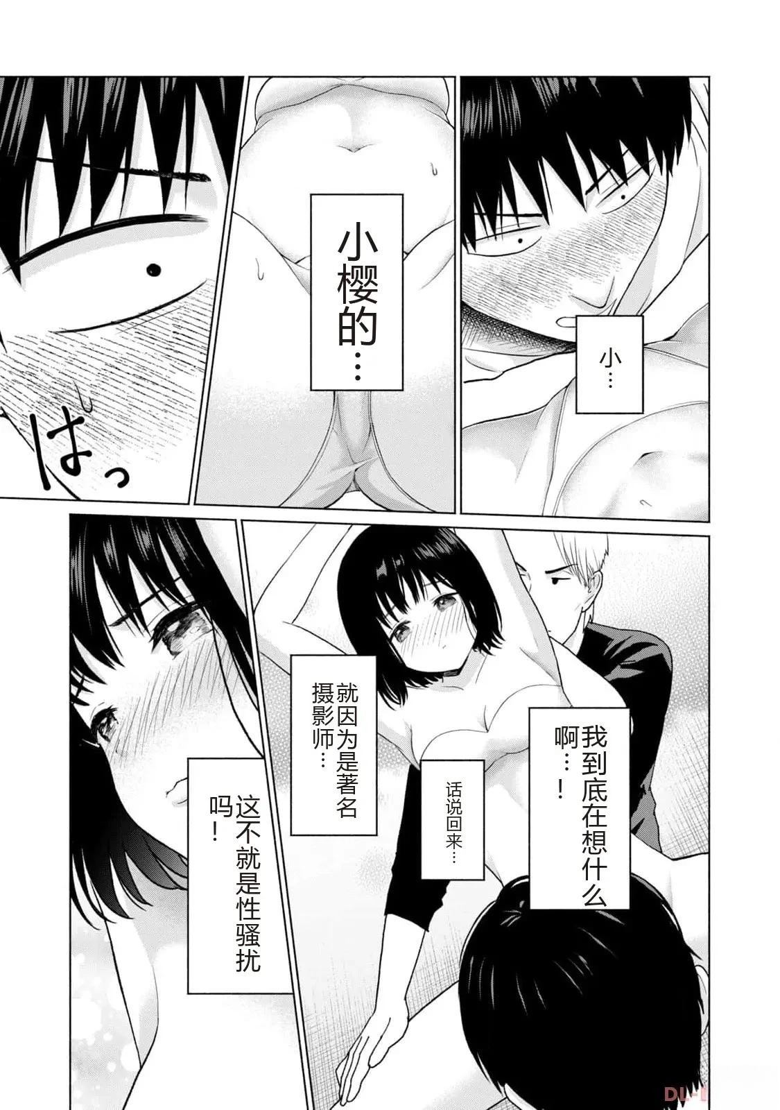 第1卷124