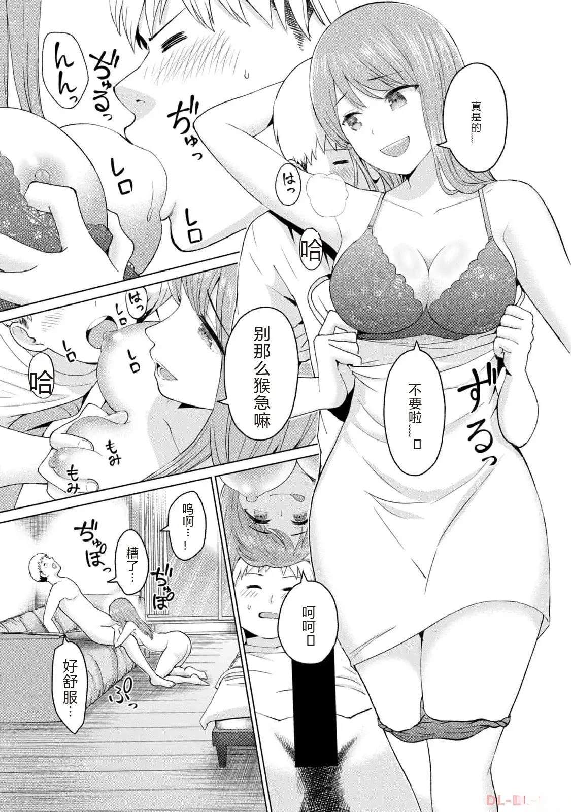 第1卷190
