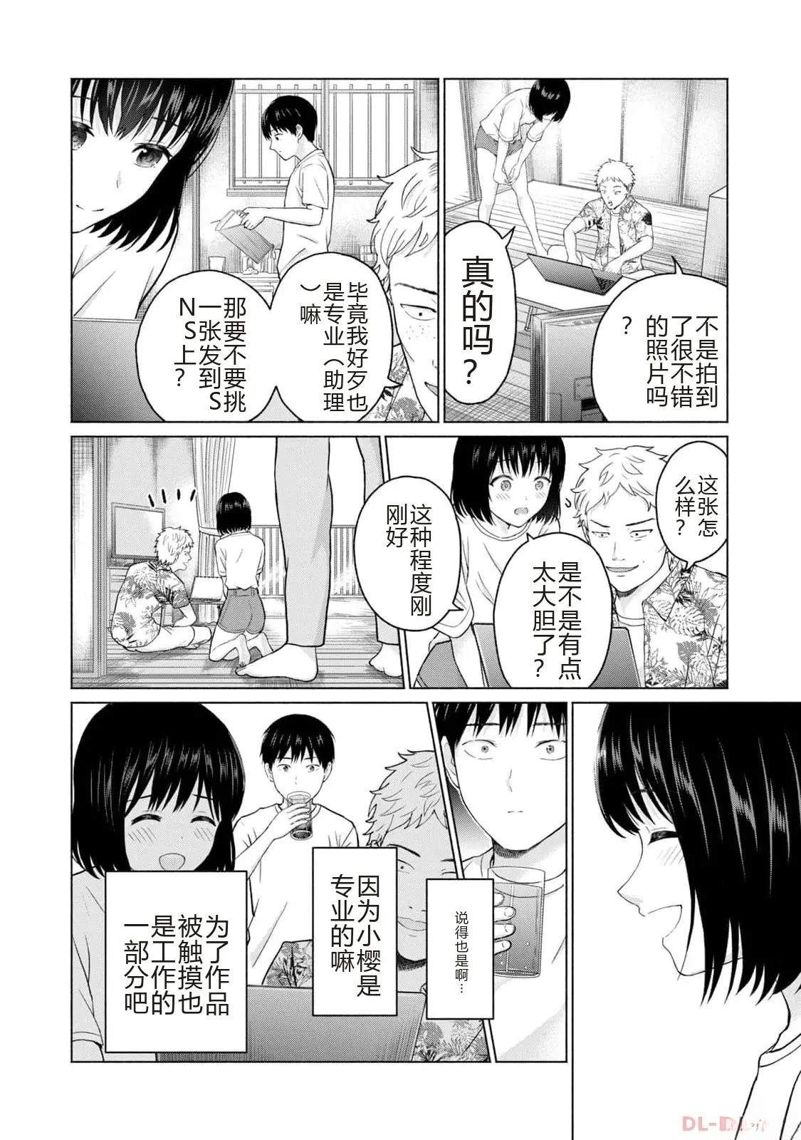 第1卷63