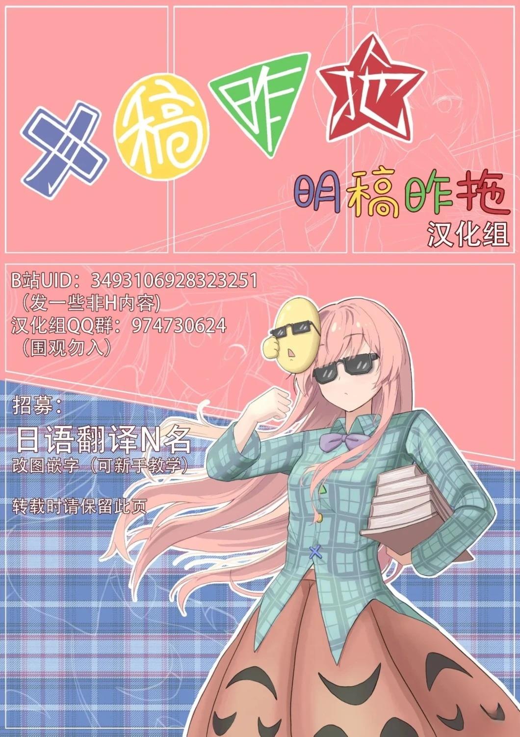 短篇2