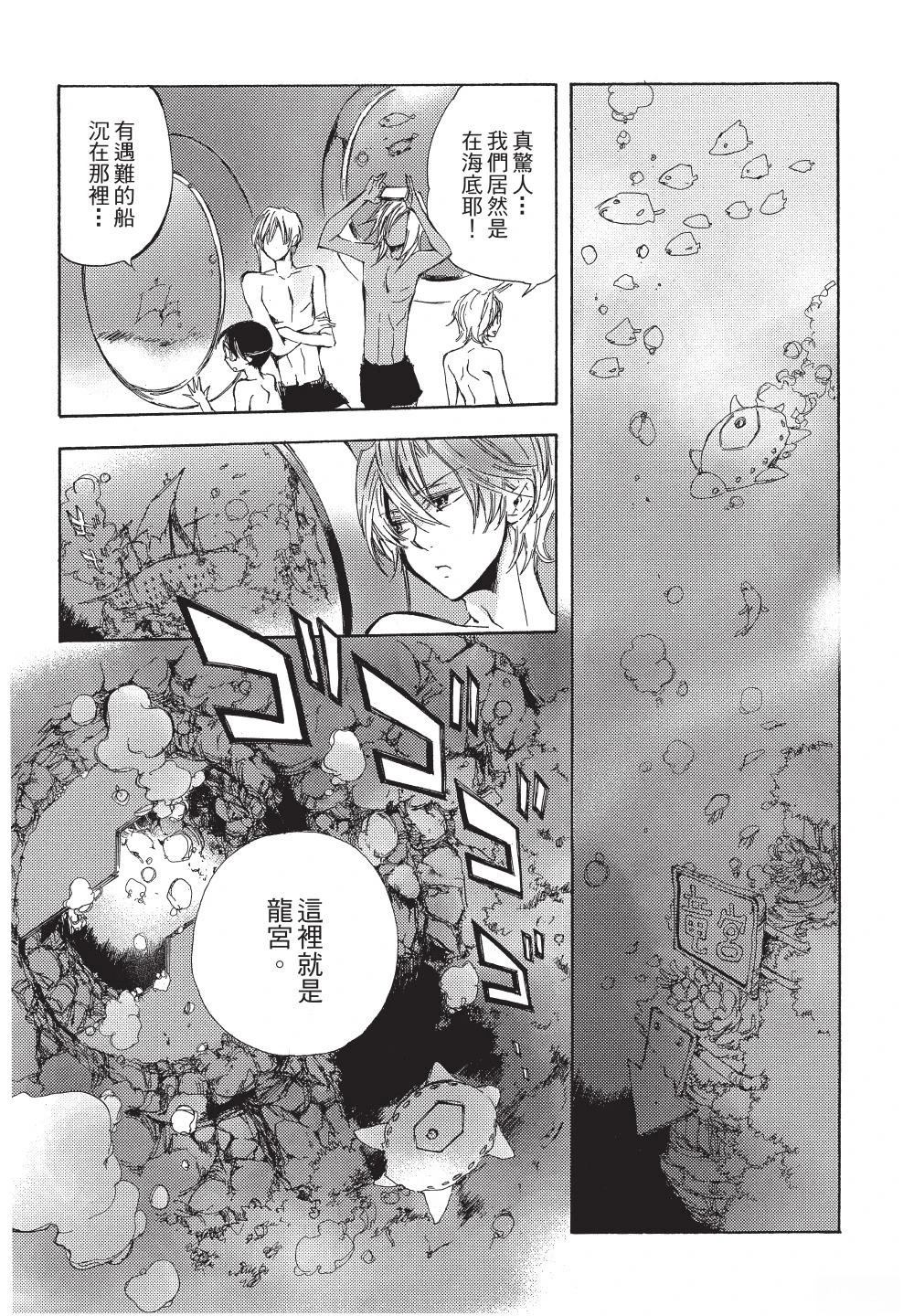 第1卷63