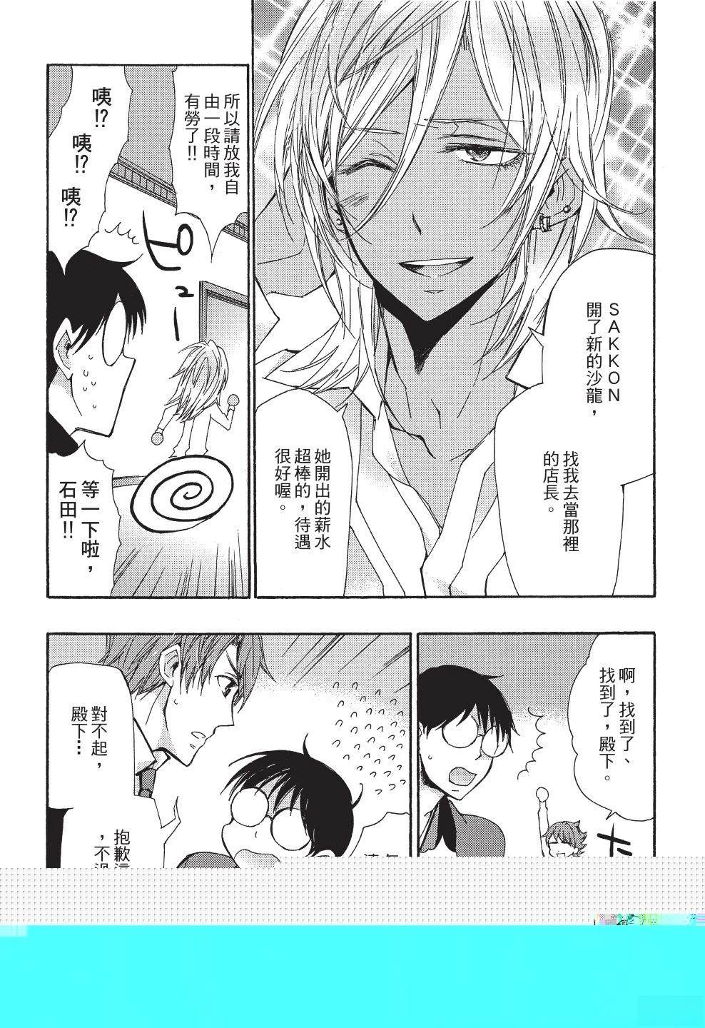 第1卷145