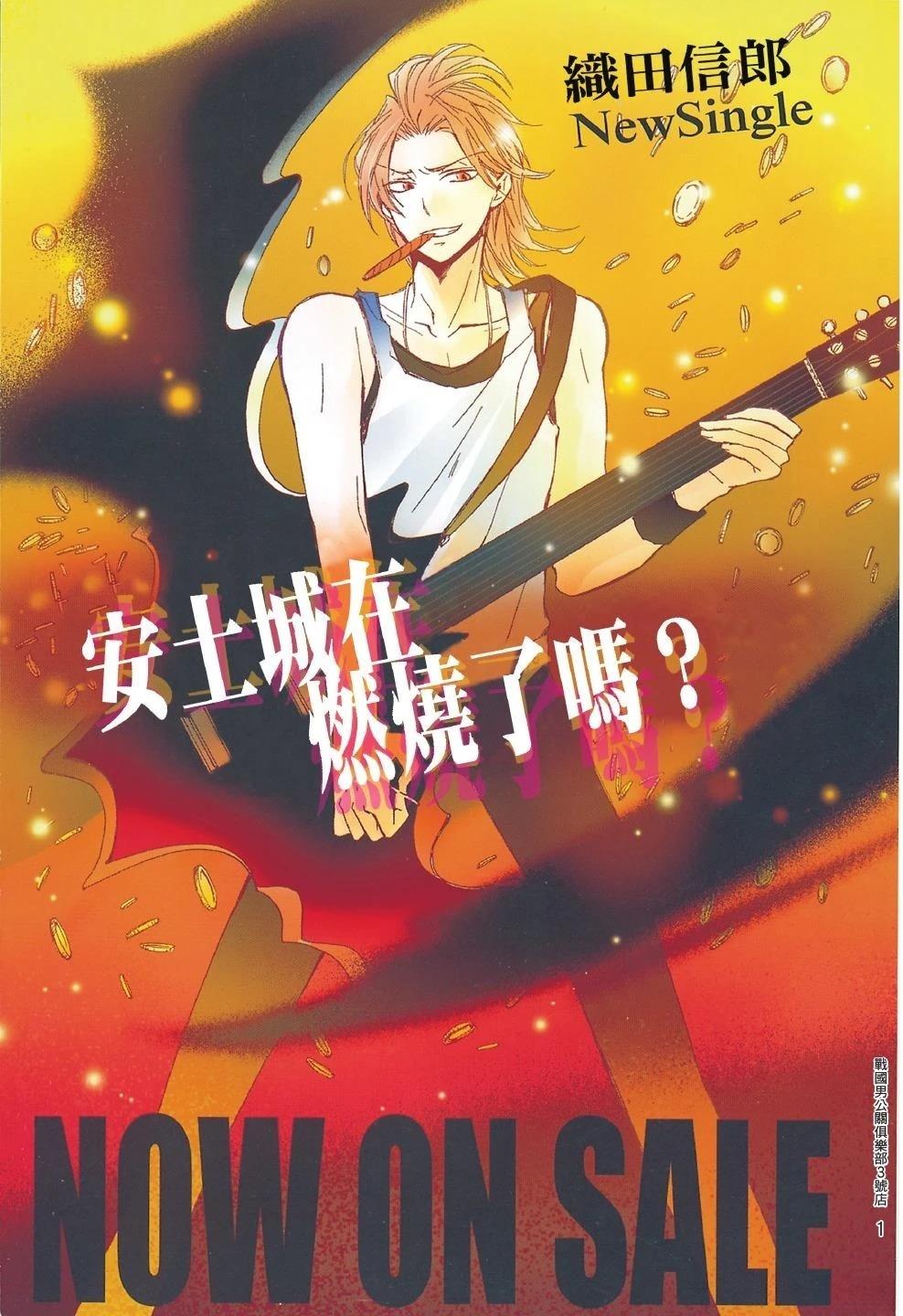第1卷1