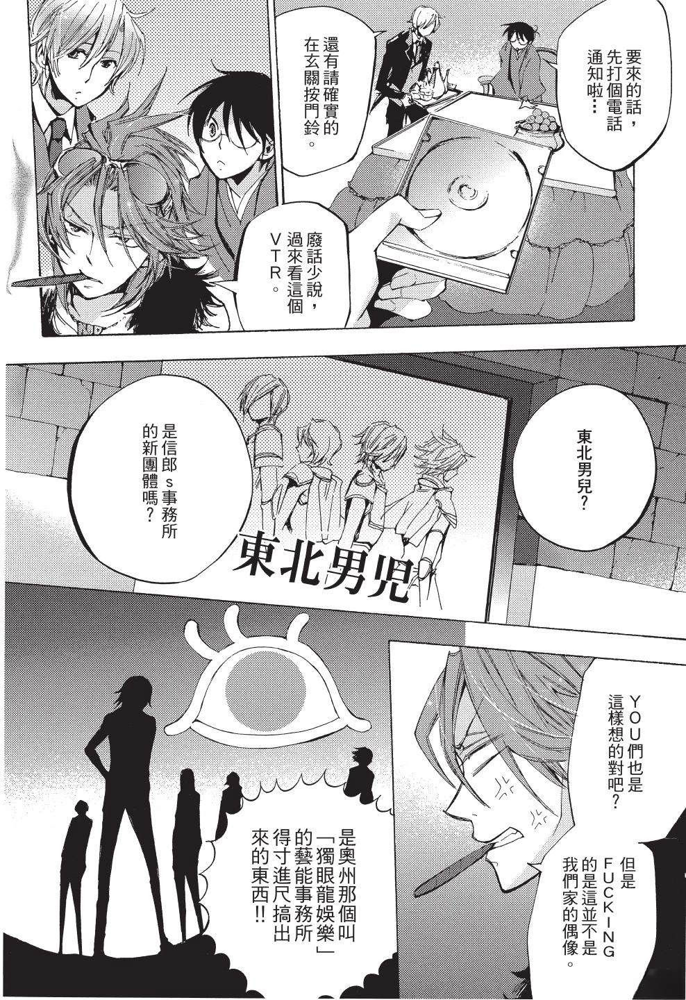第1卷21