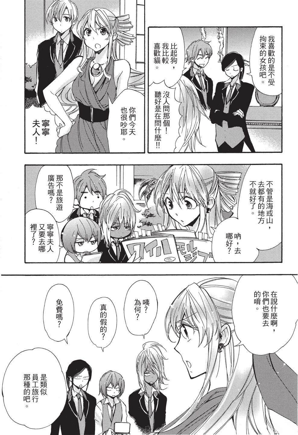 第1卷174