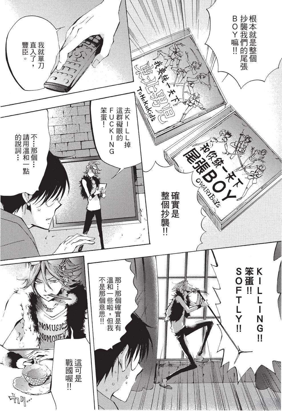 第1卷22