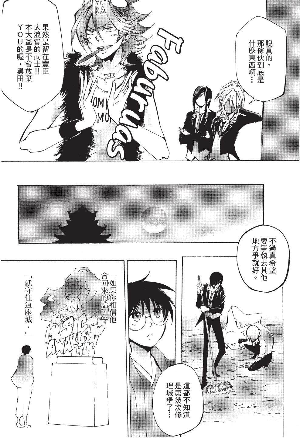 第1卷35
