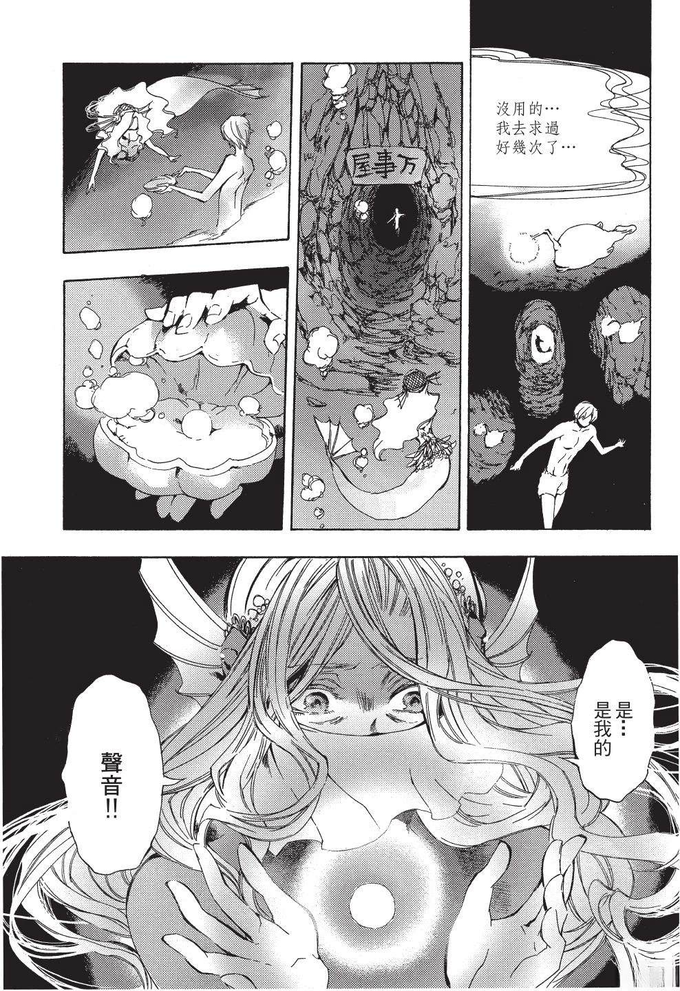 第1卷78
