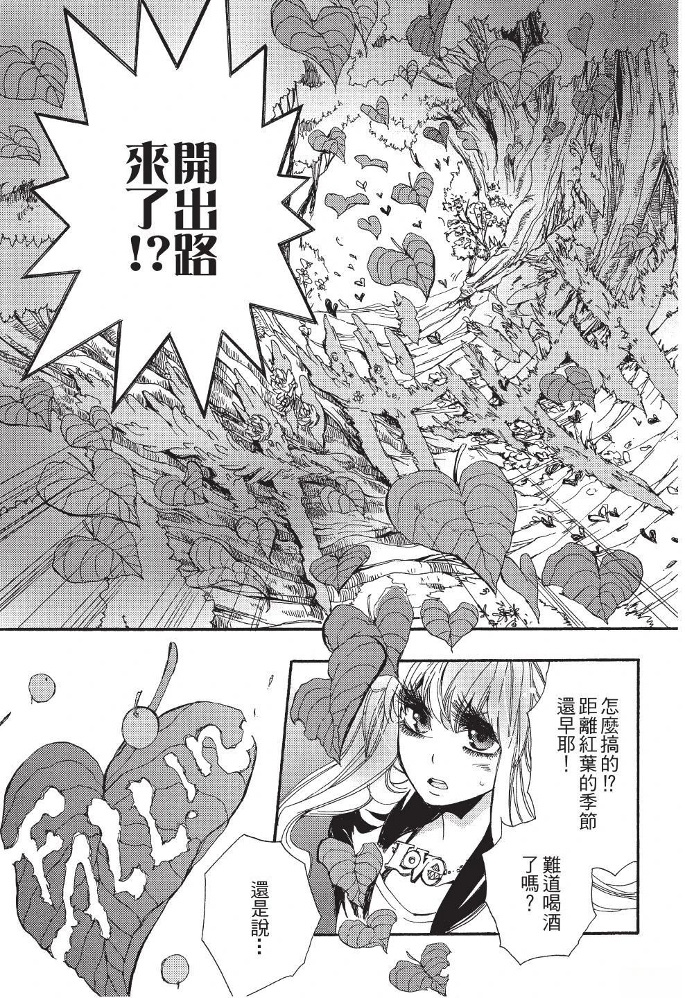 第1卷136