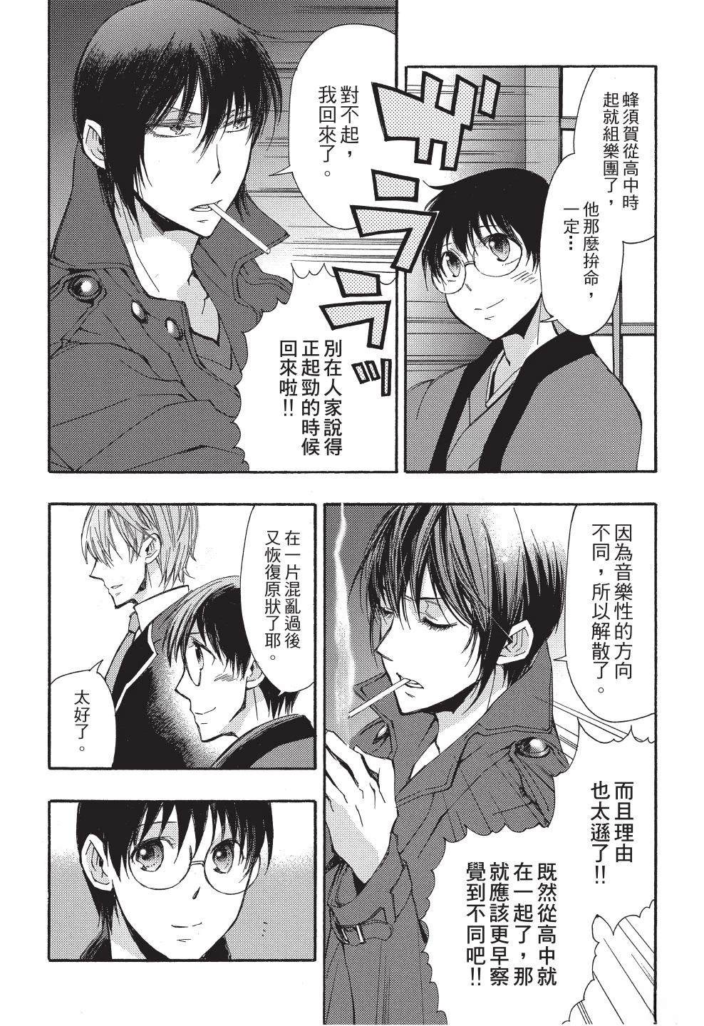 第1卷168