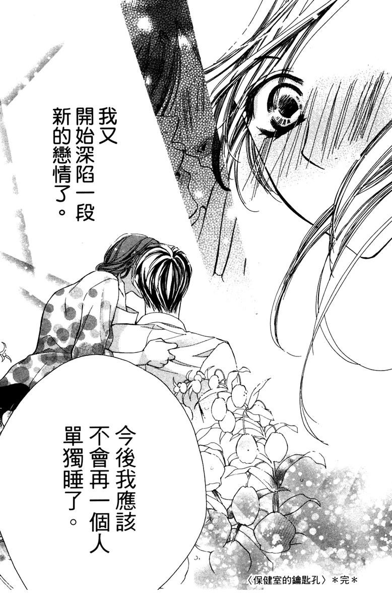 全一卷151