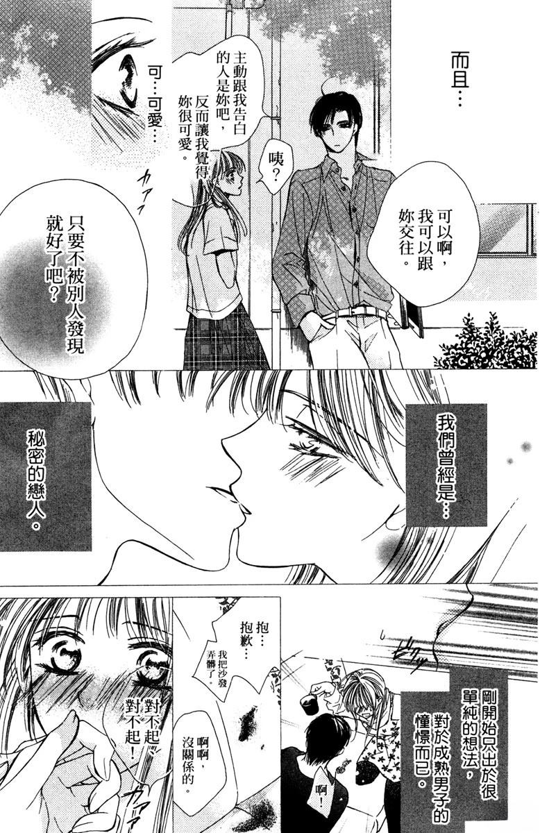 全一卷10