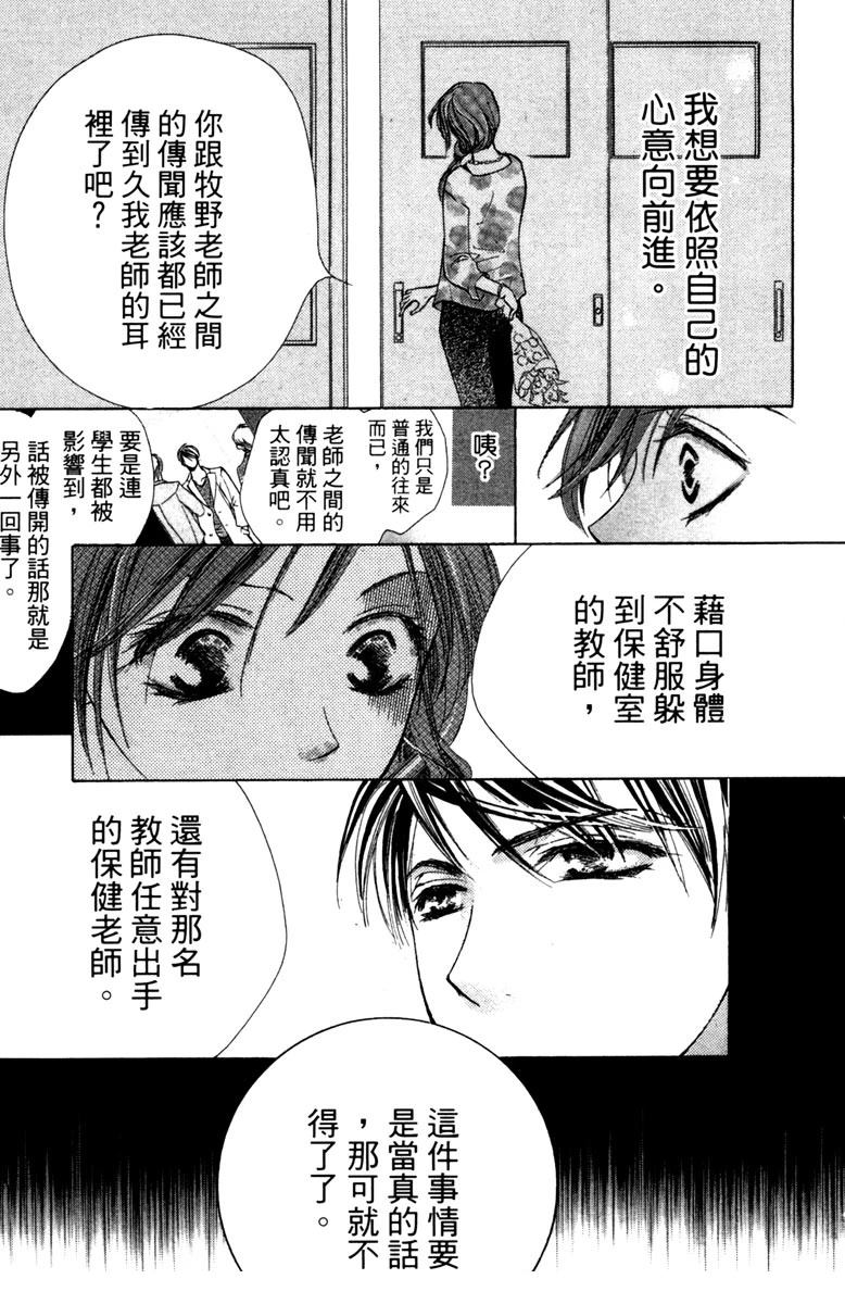 全一卷146