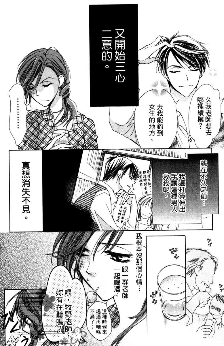 全一卷128
