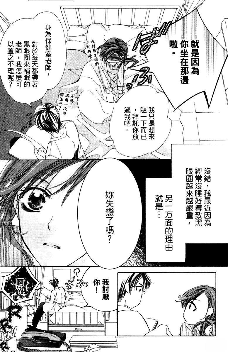 全一卷121