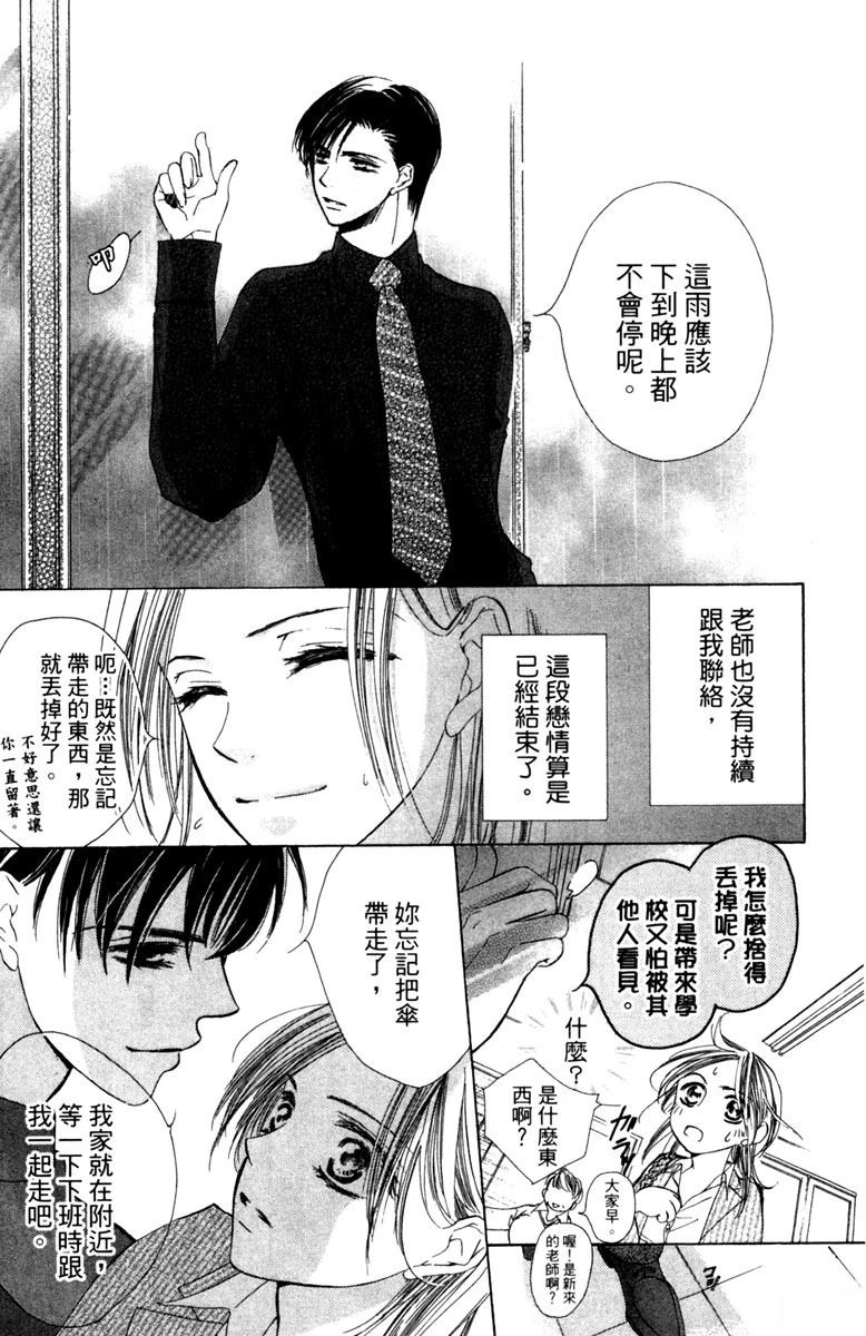 全一卷12
