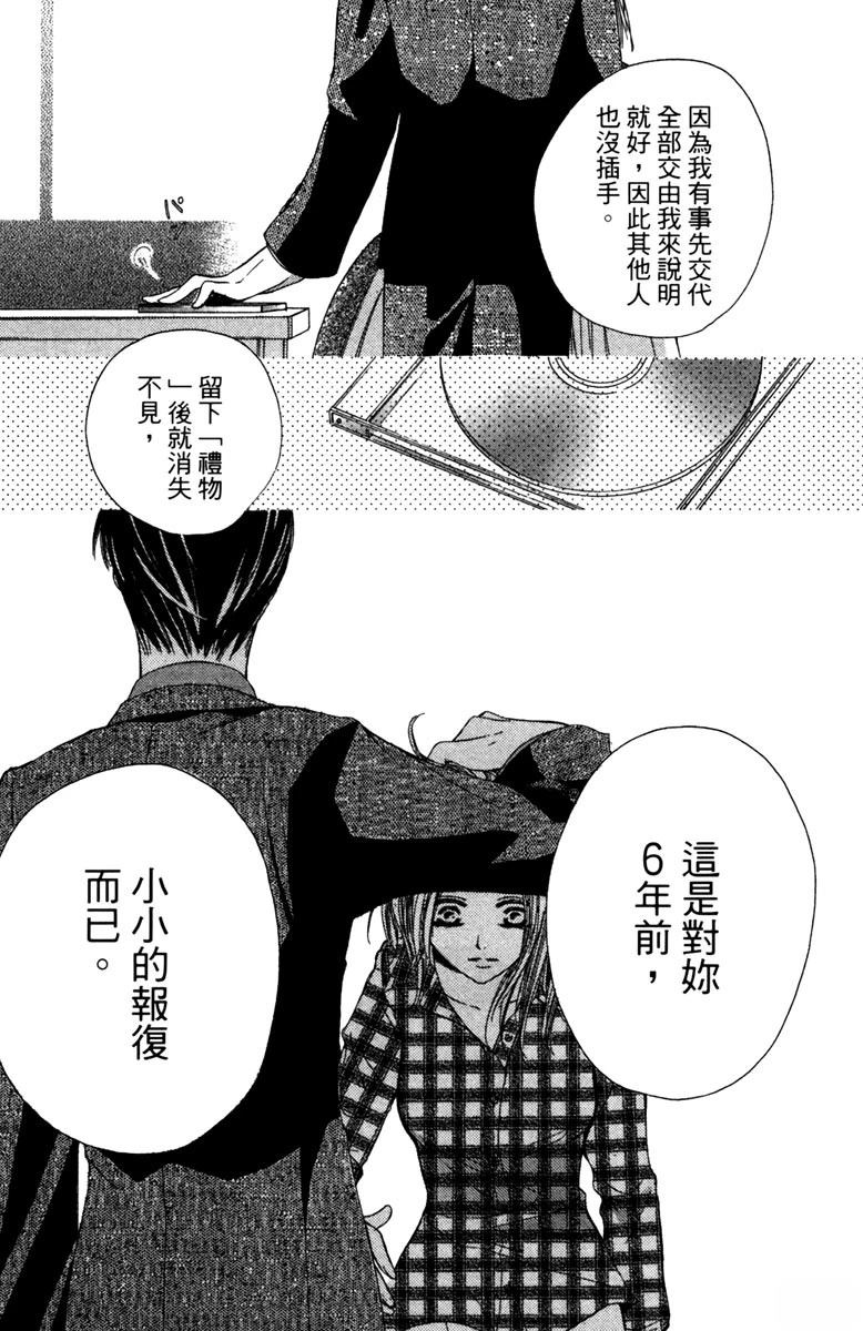 全一卷36