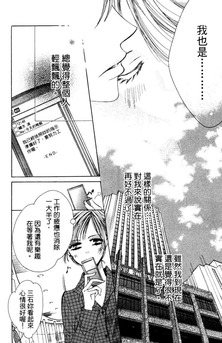 全一卷95