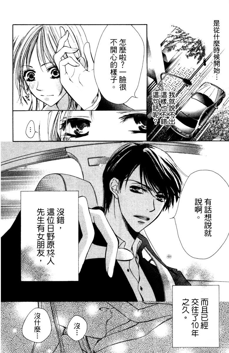 全一卷47