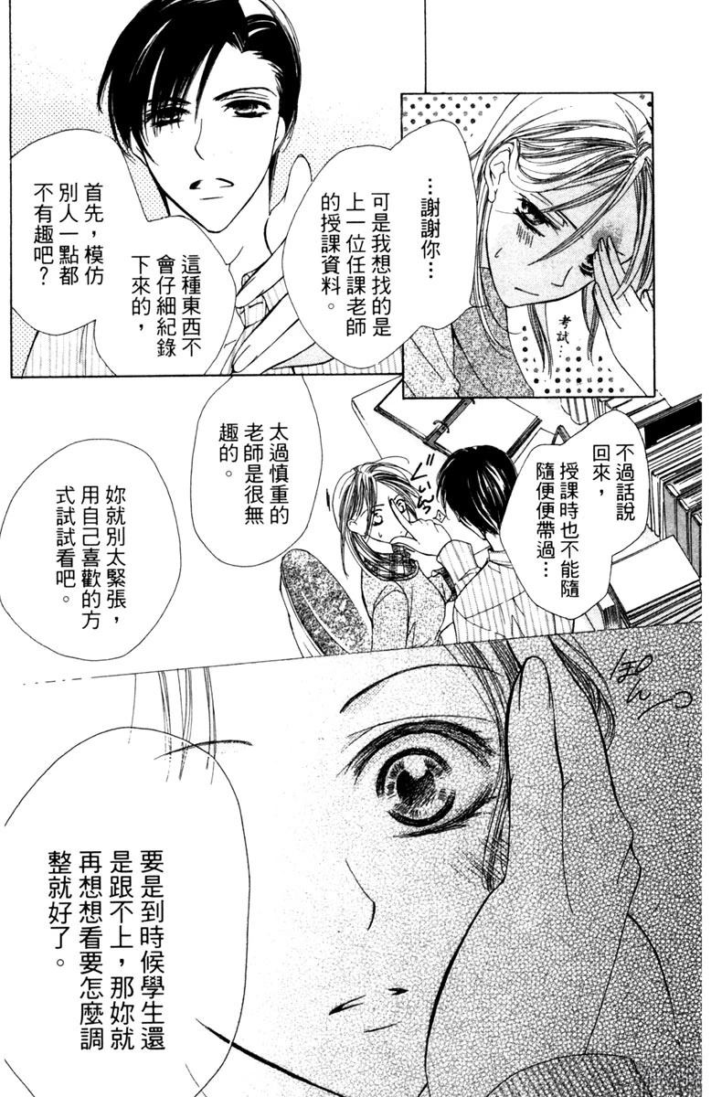 全一卷20