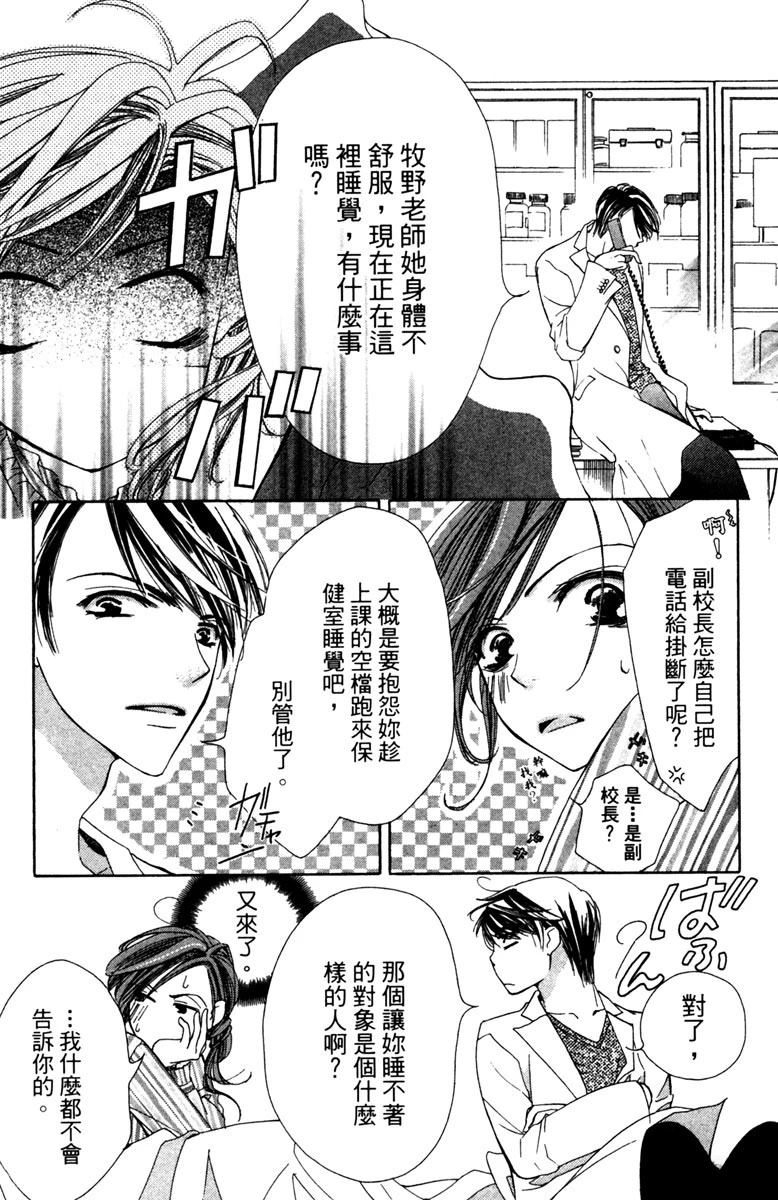 全一卷123