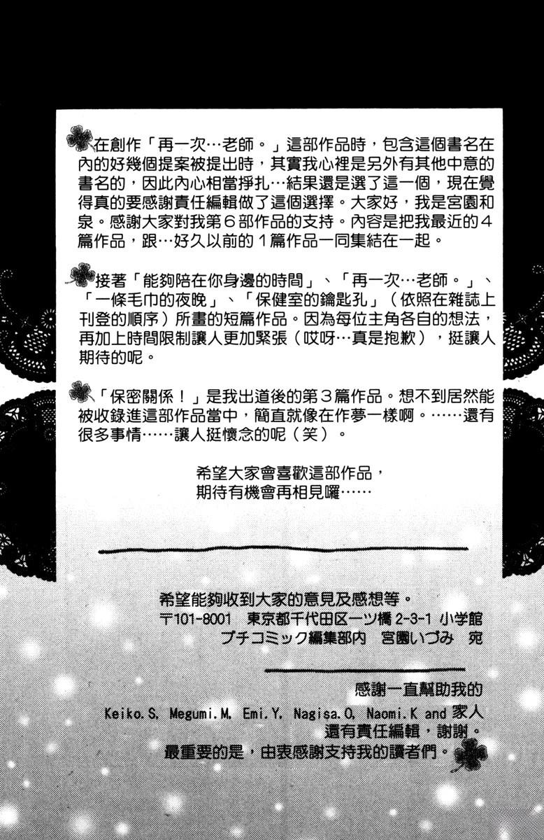 全一卷152