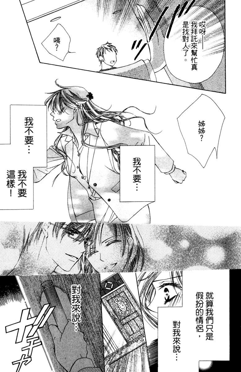 全一卷111