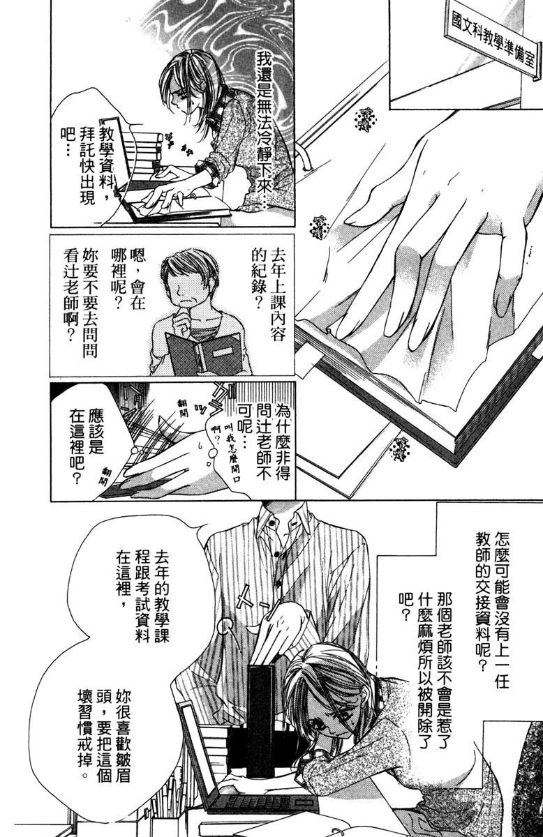 全一卷19