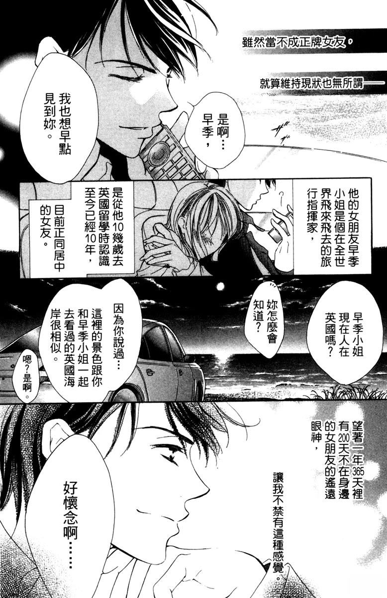 全一卷51
