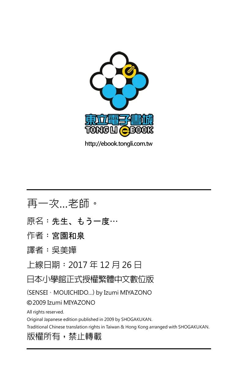 全一卷180