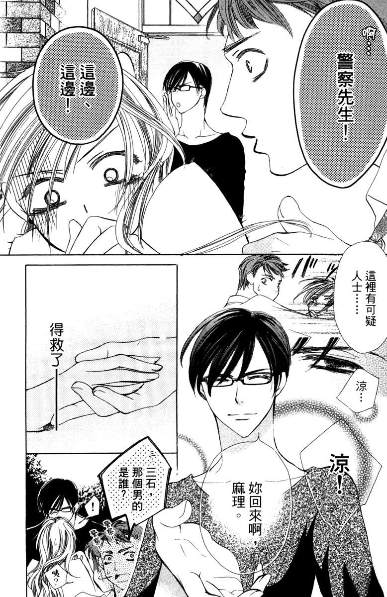 全一卷99