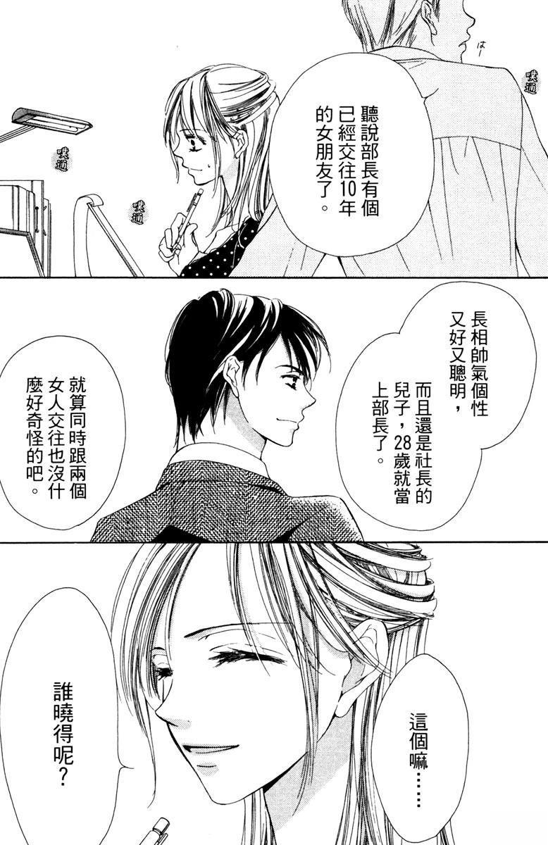 全一卷46