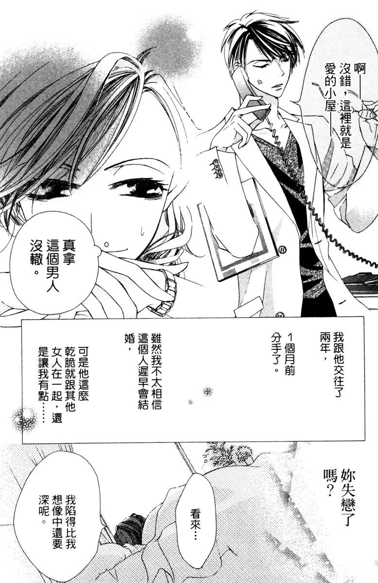 全一卷122