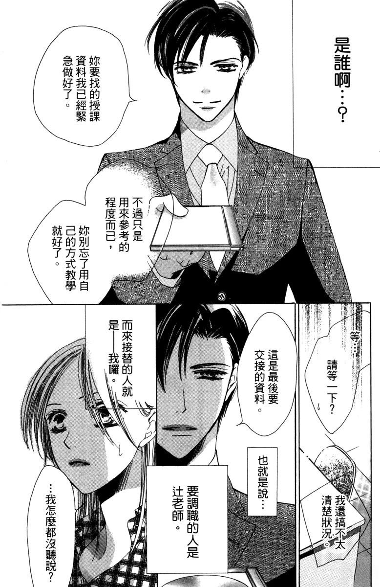 全一卷35