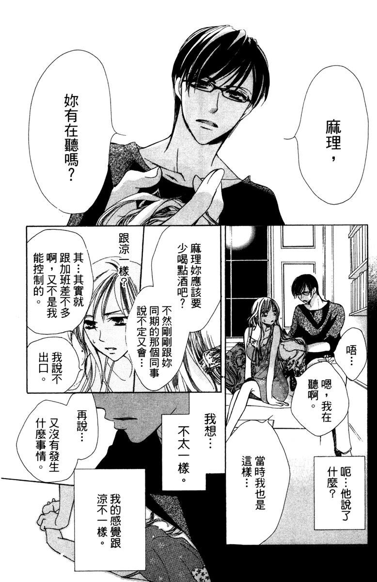全一卷101